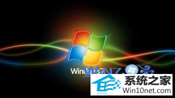 win10ϵͳʼǱʾͣͼĲ