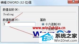 win10ϵͳ˾޷ȫͼĲ