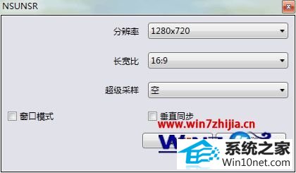 win10ϵͳӰ߷籩ʹֱͼĲ