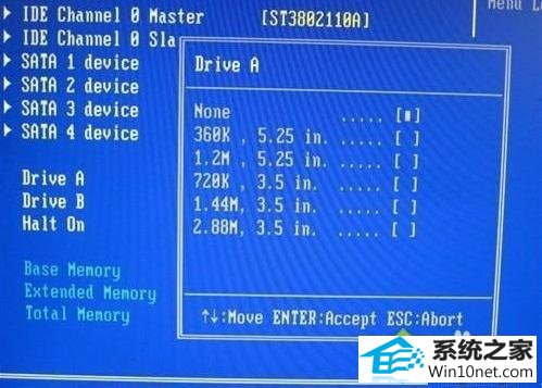 win10ϵͳʾcpu fan speed error detectedͼĲ