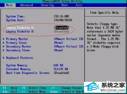 win10ϵͳʾcpu fan speed error detectedͼĲ