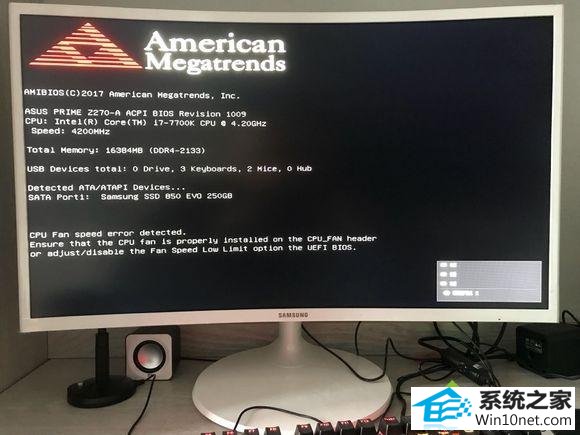 win10ϵͳʾcpu fan speed error detectedͼĲ