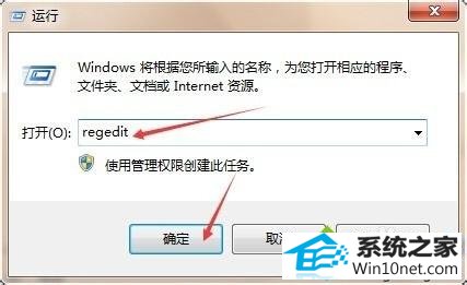 win10ϵͳ޷װcadͼĲ