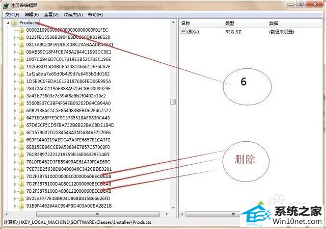 win10ϵͳ޷װcadͼĲ