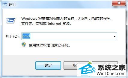 win10ϵͳʾan error occurred while loading resource dllͼĲ