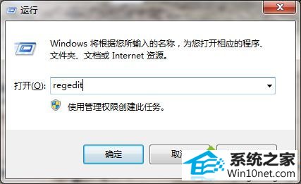 win10ϵͳ̲ʾʣռͼĲ