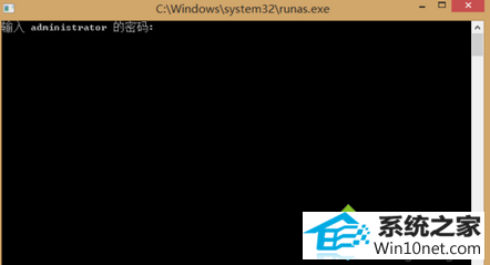 win10ϵͳʹװʾopensCManager failed ܾʡͼĲ