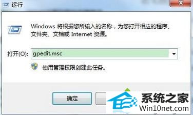 win10ϵͳ濴ҵĵͼͼĲ