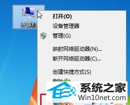 win10ϵͳܻῨڡwindows ͼĲ