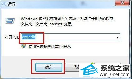 win10ϵͳʾwindowsܼرش洢ļͼĲ