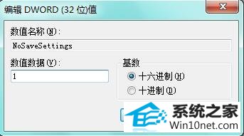 win10ϵͳ޷ļϵͼĲ