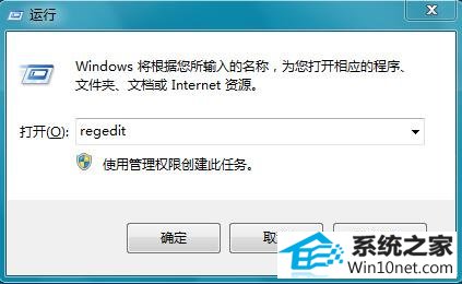 win10ϵͳ޷ļϵͼĲ