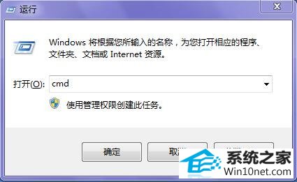 win10ϵͳ֡δһwindows񡱵ͼĲ