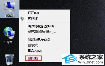 win10ϵͳڴ治㵼µٶȷǳͼĲ