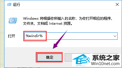 win10ϵͳ޷װµͼĲ