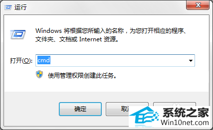 win10ϵͳwindows installer׼װͼĲ