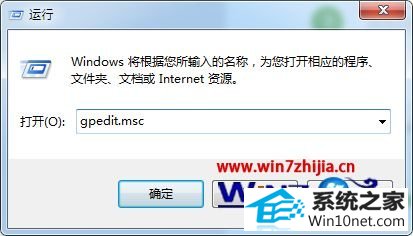 win10ϵͳ屻õͼĲ