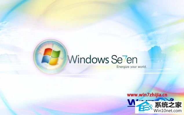 win10ϵͳpeʧ鲻õͼĲ