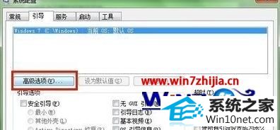 win10ϵͳʶ𲻳8gڴͼĲ