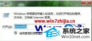 win10ϵͳʶ𲻳8gڴͼĲ