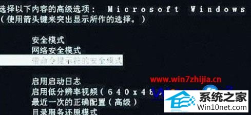 win10ϵͳ 32λϵͳUsB豸ӵԲȶͼĲ