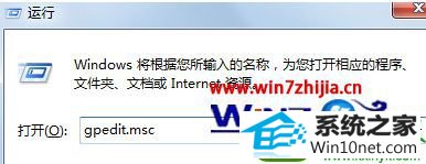 win10ϵͳɾsystem Volume informationļĲ