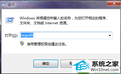 win10ϵͳϵiEͼɾȥĽ