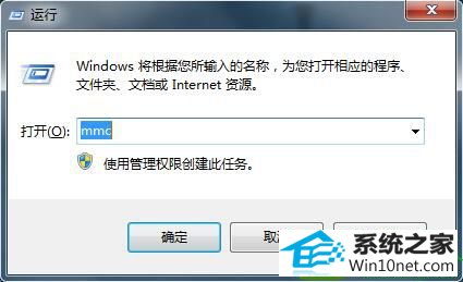 win10ϵͳ漫Ʒɳ12ٵĽ