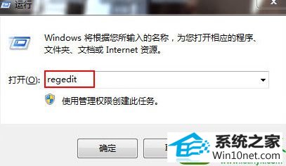 win10ϵͳieͼ޷ɾĽ