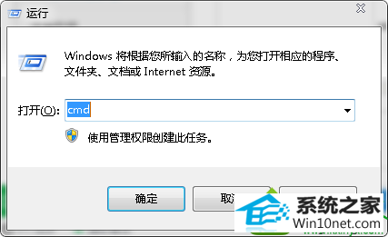 win10ϵͳ콢˯ģʽѲ˵Ľ