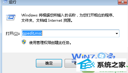 win10ϵͳԶʾĽ