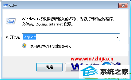 win10ϵͳMMCssϵͳ俨Ľ