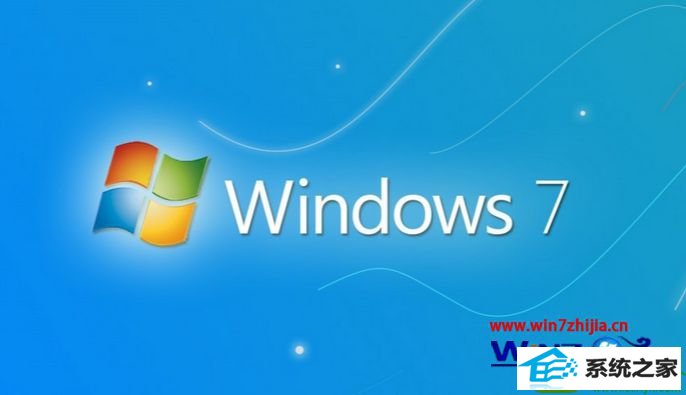 win10ϵͳϷ windows7ϷĽ