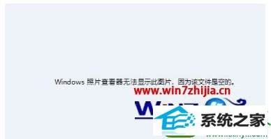 win10ϵͳcdrjpgļհ׵Ľ