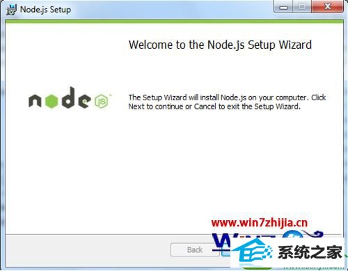 win10ϵͳװnode.jsĽ