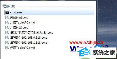 win10ϵͳ޷·Ľ