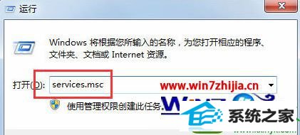 win10ϵͳ鲻ܸĶĽ