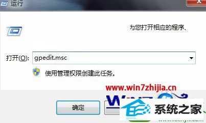 win10ϵͳiEʾ֤鲻εĽ