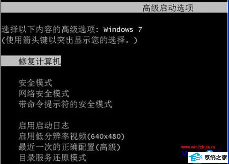 win10ϵͳʹá windows ָ(RE)޸Ĳ