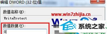 win10ϵͳҼ˵ӡɾѡĲ