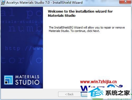 win10ϵͳװMaterial studio7.0Ĳ