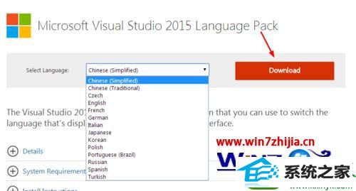 win10ϵͳvisual studio 2015ĽĲ