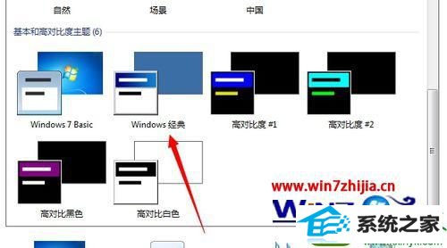 win10ϵͳԱɾģʽĲ