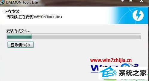 win10ϵͳʹdaemon ToolsĲ