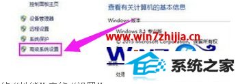 win8ϵͳгʾaccess violation at addressν