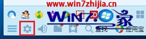 win8ϵͳqqûʾν