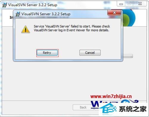 win8ϵͳVisualsVn serverװʧܵĽ