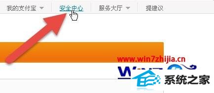 win8ϵͳ֤鰲װϵĽ