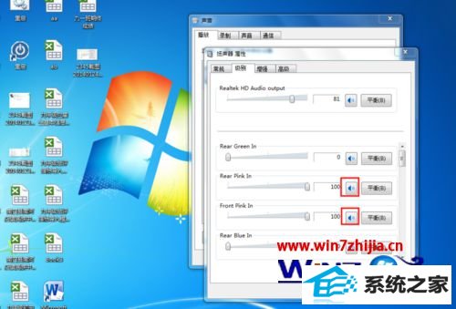 win8˷粻¼ô