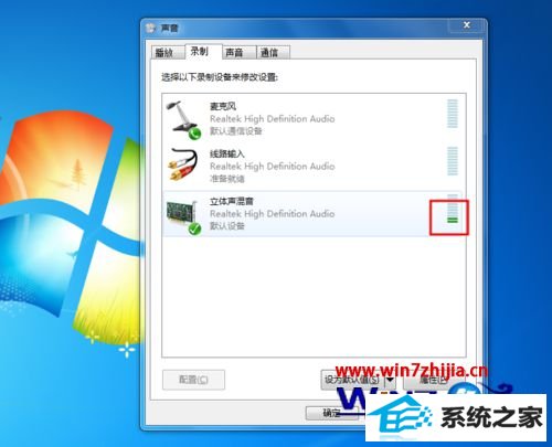 win8˷粻¼ô